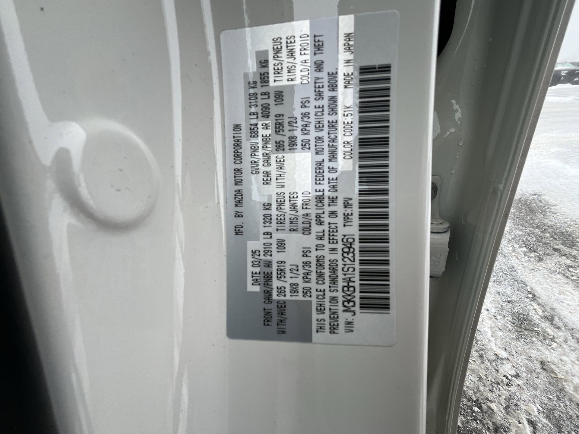 2025 Mazda Mazda CX-90 PHEV Preferred Package