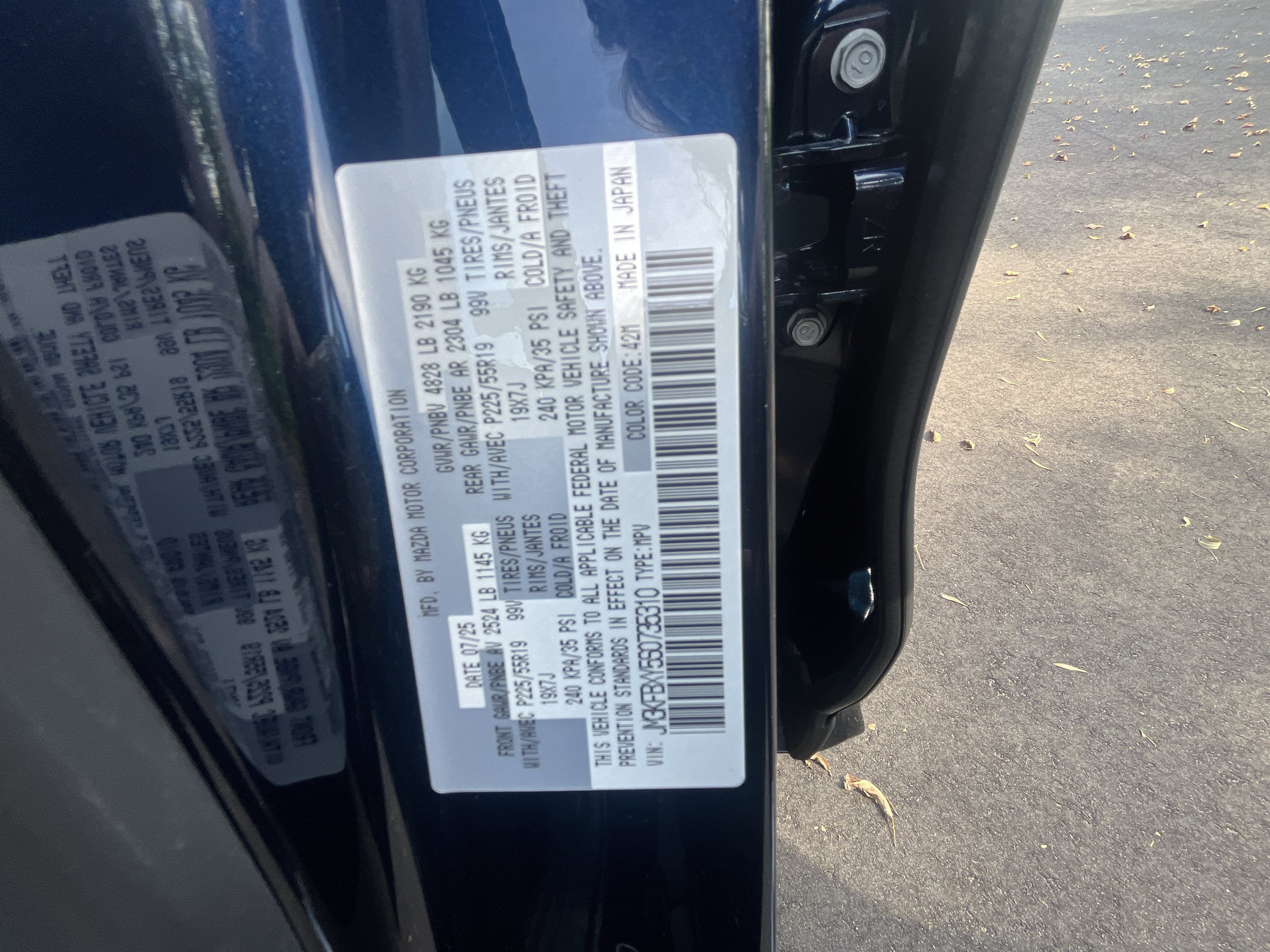 2025 Mazda Mazda CX-5 2.5 Turbo Signature AWD